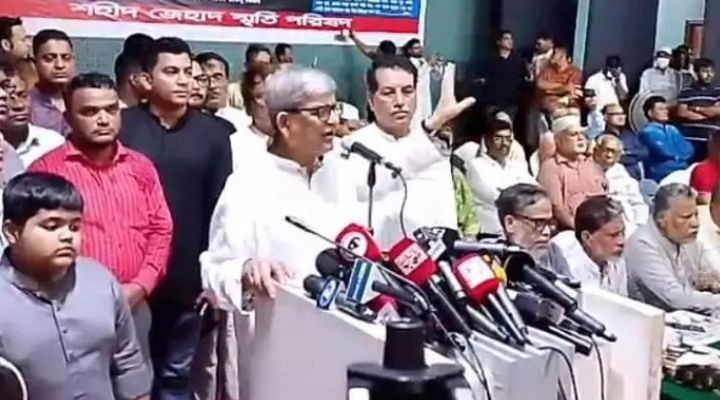 অযথা বিএনপির ধানের শীষ নিয়ে টানাটানি কেন: মির্জা ফখরুল